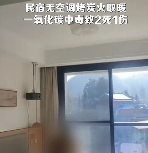 中招已致多人死亡！厦门又到了高发期→千亿国际平台紧急提醒！6000 多人(图4)