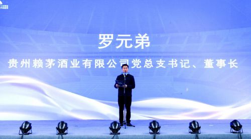 茅杯全国羽毛球场馆邀请赛总决赛圆满收官！球友会首页荣耀见证信赖相传—2024赖