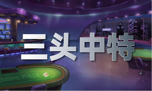 肖资料费论坛V2千亿网站小马哥一