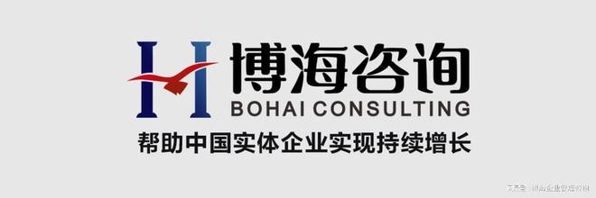 备管理降本增效项目公司qy千亿国际有哪些做设(图1)
