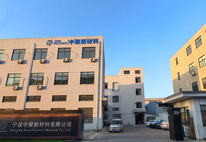O”入选品牌强国优选工程成员单位千亿球友会平台登录祝贺“ESPR
