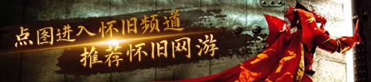 什么必肝荣誉奖励的东西实在太好了千亿球友会app魔兽世界周年服为(图1)