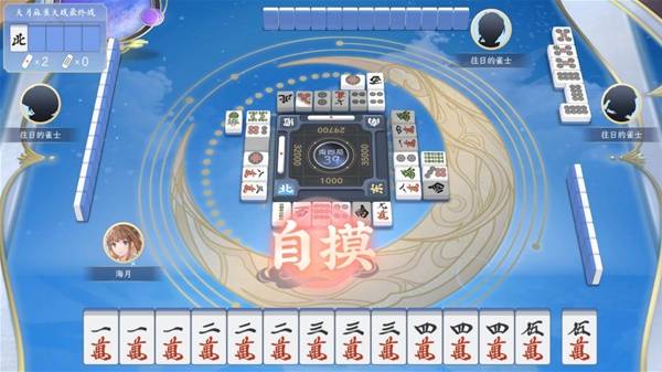 适合所有人的棋牌游戏推荐qy千亿国际十款规则简单(图2)