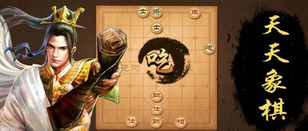 适合所有人的棋牌游戏推荐qy千亿国际十款规则简单(图4)