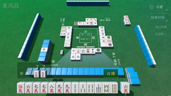 适合所有人的棋牌游戏推荐qy千亿国际十款规则简单(图6)
