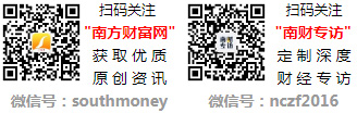格：泰山双马细支香烟多少钱一包qy球友会网站2025年香烟价(图2)