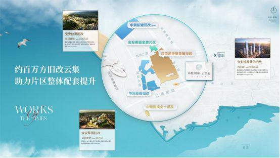 详情介绍-卓越云奕府房源-价格-折扣千亿平台网站2025卓越云奕府最新(图6)