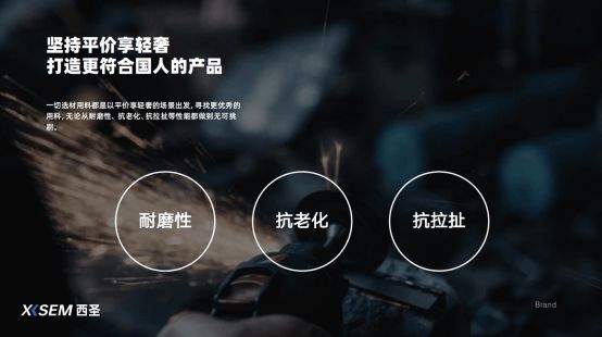 牌、最便宜的开放式耳机推荐最便宜的开放式耳机是哪款品(图12)