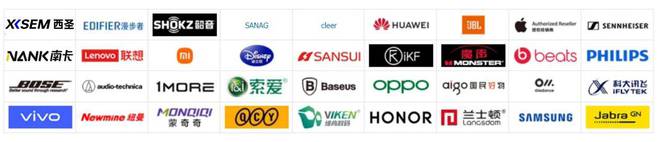 牌、最便宜的开放式耳机推荐最便宜的开放式耳机是哪款品(图2)