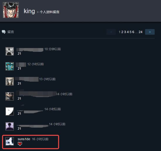 在steam主页留言宣誓主权donk坠入爱河！和女友互(图4)