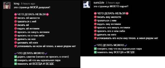 在steam主页留言宣誓主权donk坠入爱河！和女友互(图2)