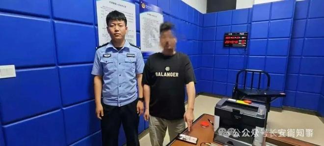 文某在纺织厂放火警方通报详细案情网传“拖欠800元工资”不属实！(图6)