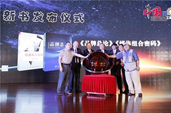 后服务评价活动第八届全国售(图4)