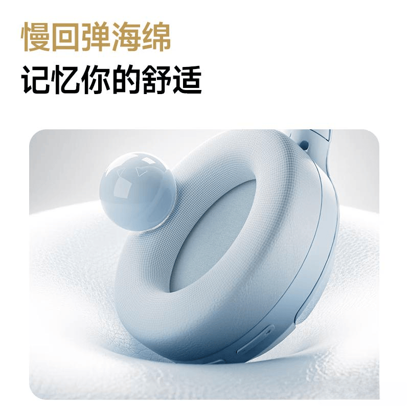 选最适合你的高性能装备游戏耳机品牌前10名挑(图3)