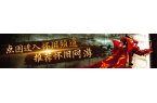 DK线件装备继续用没拿尽快去拿qy球友会