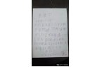 文某在纺织厂放火警方通报详细案情网传“拖